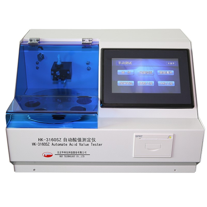HK-3160SZ Oil Acid Number Tester